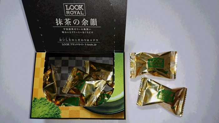 【コンビニ新商品　お菓子】　不二家　LOOK　ROYAL　抹茶の余韻　の巻の写真3