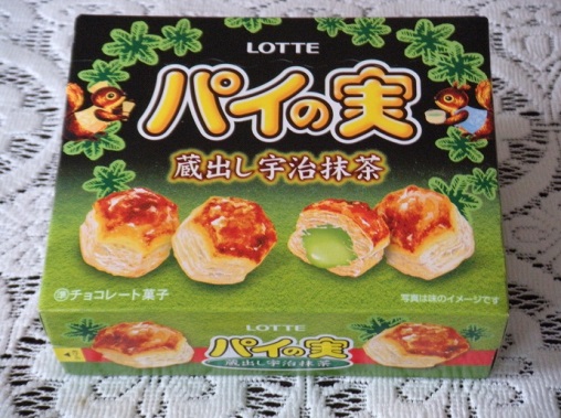 【コンビニ新商品・お菓子】　ロッテ　パイの実　蔵出し宇治抹茶　の巻の写真2