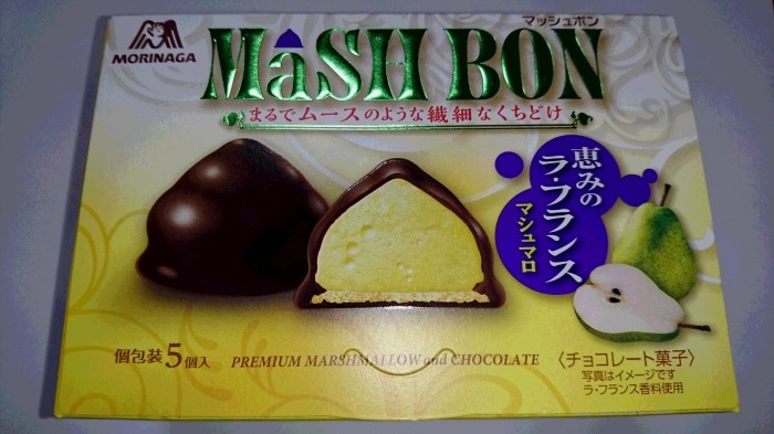 【コンビニ新商品・お菓子】　森永　マッシュボン　ラ・フランス味　の巻の写真1