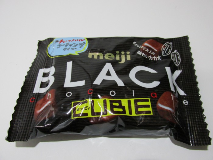 【コンビニ新商品・お菓子】　明治　ブラックチョコレート　小袋　の巻の写真2