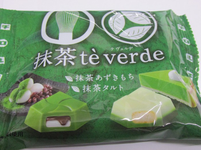 【コンビニ新商品・お菓子】　チロル　チロルチョコ　抹茶テ・ヴェルデ　小袋　の巻の写真2