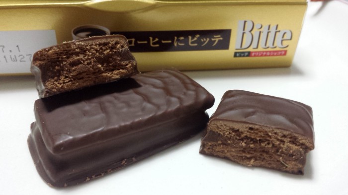 【コンビニ新商品・お菓子】　グリコ  ビッテ オリジナルショコラ　の巻の写真4