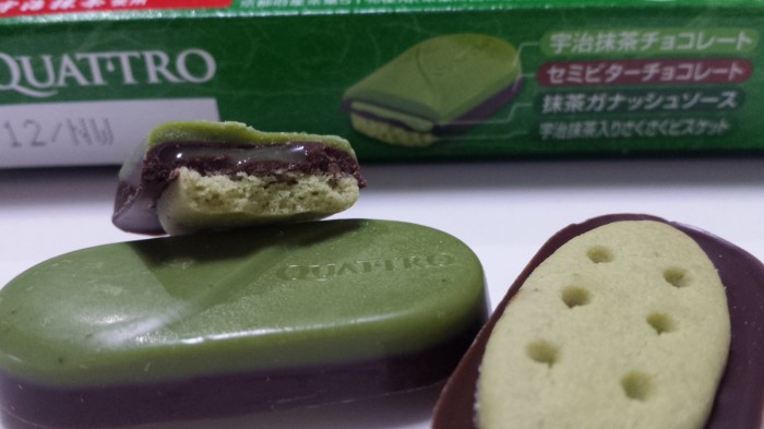 【コンビニ新商品。お菓子】　カバヤ　クアトロ　宇治抹茶　の巻の写真4