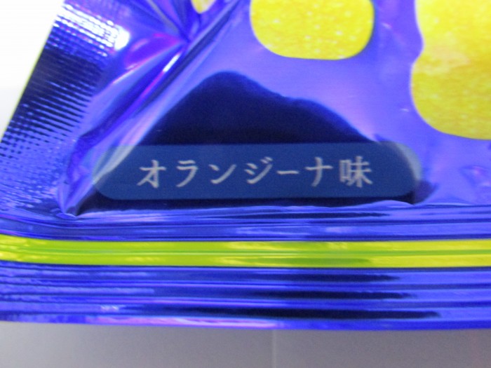 【コンビニ新商品・お菓子】　ロッテ　オランジーナグミ　の巻の写真3