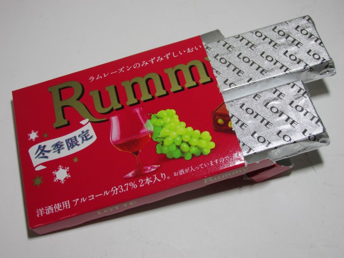 【コンビニ新商品・お菓子】　ロッテ　ラミー　の巻の写真2