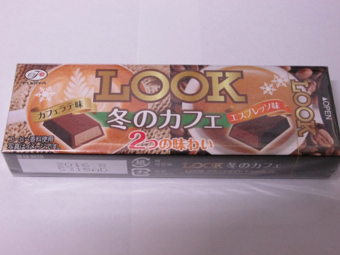 【コンビニ新商品・お菓子】　不二家　ルック　冬のカフェ　スティック　の巻の写真2