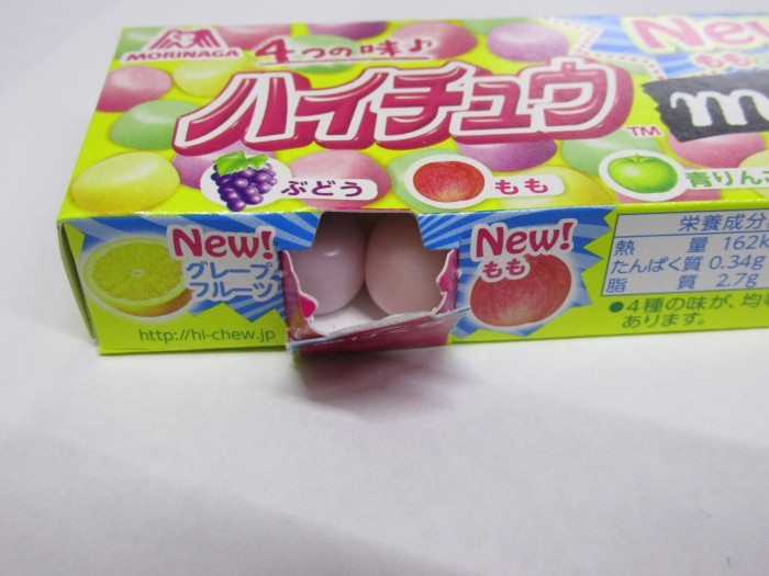 【コンビニ新商品・お菓子】　森永　ハイチュウ　ミニ　の巻の写真2