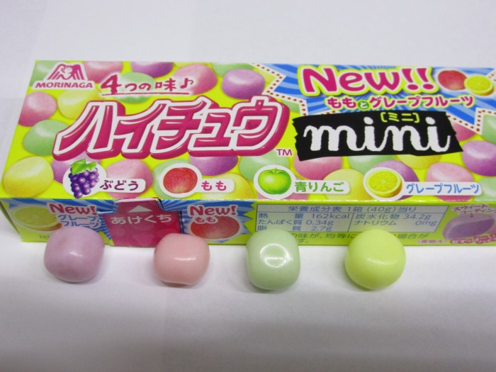 【コンビニ新商品・お菓子】　森永　ハイチュウ　ミニ　の巻の写真3